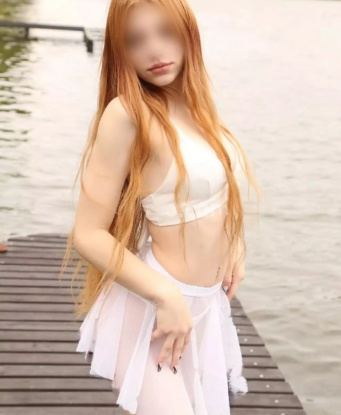 Мила